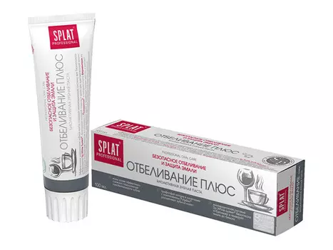 паста зубная SPLAT Professional Отбеливание плюс 100мл