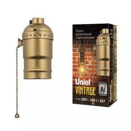 патрон декоративный с цепочкой Винтаж E27 бронза
