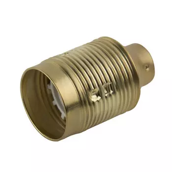 патрон ELECTRALINE Е27 металлический золотой