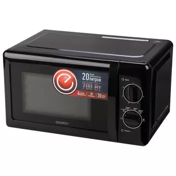 печь СВЧ ENERGY EMW-20704 20л черный