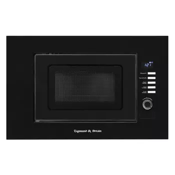 печь СВЧ встраиваемая ZIGMUND&SHTAIN BMO 21 B 20л черный