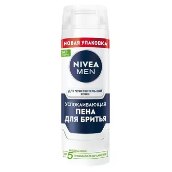 пена для бритья NIVEA Успокаивающая 200мл