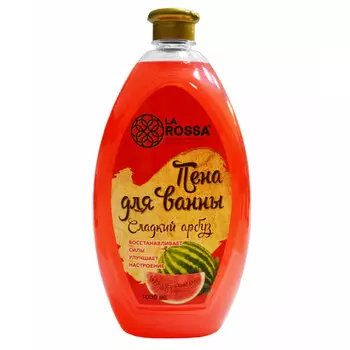 пена для ванны LA ROSSA Cладкий арбуз 1л