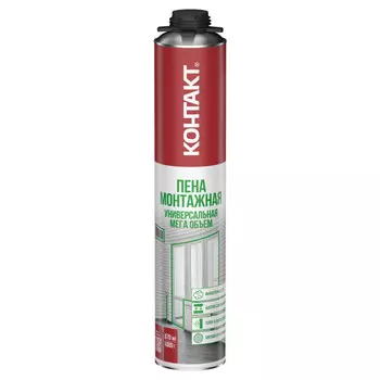 пена монтажная КОНТАКТ мега объем профессиональная 870 мл, арт. 25170
