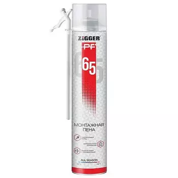 пена монтажная ZIGGER PF65 бытовая всесезонная 830мл, арт.01-03-56