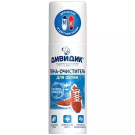 пена-очиститель ДИВИДИК Экспресс Очищение универсальная 125мл