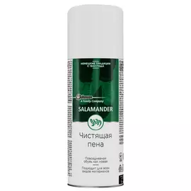 пена-очиститель SALAMANDER Combi Proper 200мл универсальная