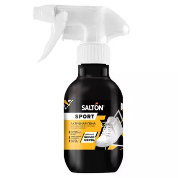 пена-очиститель SALTON Sport 200мл для белой обуви