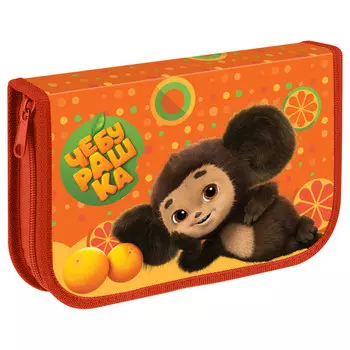 пенал -книжка Мульти-Пульти Чебурашка 1 отделение 210х130мм