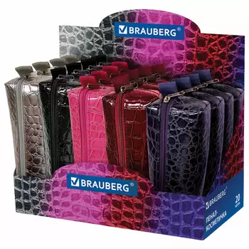 пенал-косметичка BRAUBERG Ultra 20x6x4см иск.кожа