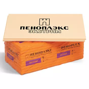 пенополистирол ПЕНОПЛЭКС Экстрим 1185х585х50мм
