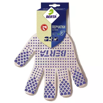 перчатки БЕРТА 101/3 х/б с ПВХ 4 нити 10 кл вязки набор 3 пары