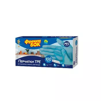 перчатки ФРЕКЕН БОК термопластичный эластомер M/L 100шт