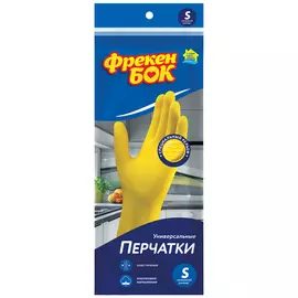 перчатки ФРЕКЕН БОК Универсальные размер S латекс, хлопковое напыление