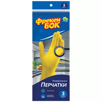 перчатки ФРЕКЕН БОК Универсальные размер S латекс, хлопковое напыление