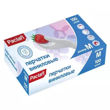 перчатки PACLAN виниловые р-р M 100шт.