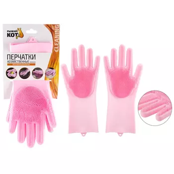 перчатки РЫЖИЙ КОТ 34см многофункциональные силикон