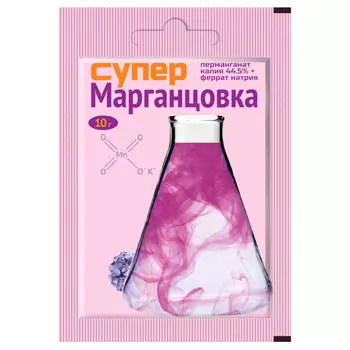 перманганат калия + феррат натрия (марганцовка Супер) 10г