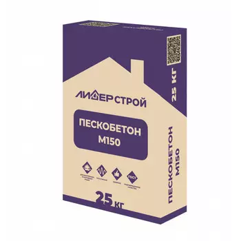 пескобетон Лидерстрой М300 25кг