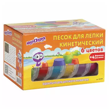 песок кинетический ЮНЛАНДИЯ 6цв 720г 4 формочки в комплекте