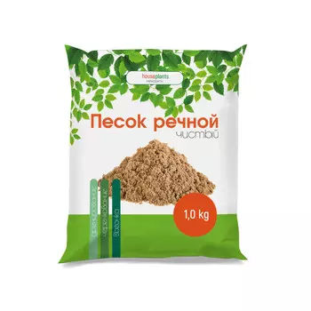 песок речной чистый 1кг