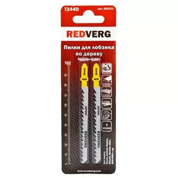 пилка для лобзика REDVERG по дереву ДСП T244D HCS