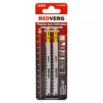 пилка для лобзика REDVERG по дереву ДСП T234X HCS 2шт