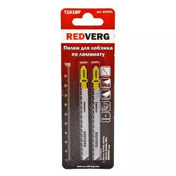пилка для лобзика REDVERG по ламинату T101BF BIM 2шт