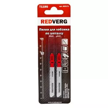пилка для лобзика REDVERG по стали T118G HSS 2шт