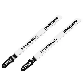 пилки для лобзика по ламинату ПРАКТИКА T101BF 2шт
