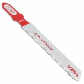 пилки для лобзика по металлу до 4мм VIRA T118A 2шт