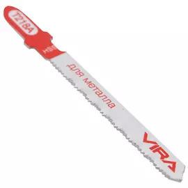 пилки для лобзика по металлу VIRA T218A 2шт