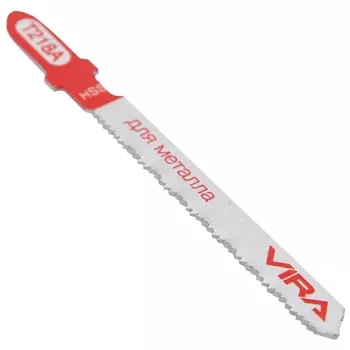 пилки для лобзика по металлу VIRA T218A 2шт