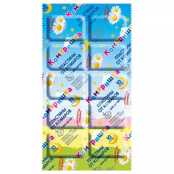 пластины ЧИСТЫЙ ДОМ Комаришка для детей от комаров 50шт