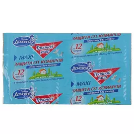 пластины ДОМОВОЙ Тройной Удар от комаров 10шт.