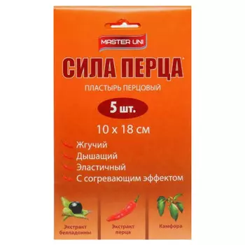 пластыри MASTER UNI Сила перца 5шт