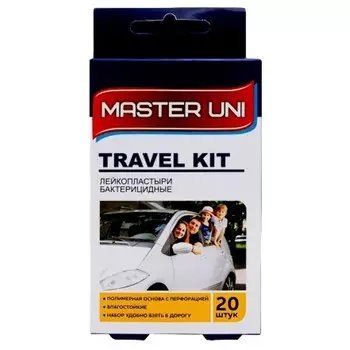 пластыри MASTER UNI Travel Kit 20шт