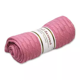 плед BUENAS NOCHES вязаный 150х200см розовый, арт.73880