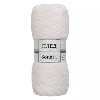 плед TEXREPUBLIC Зигзаг 150х200см шампань, арт.95101