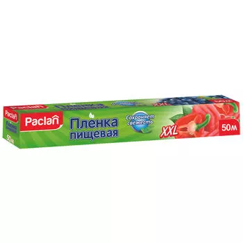 пленка пищевая PACLAN XXL 50мх29см 8,5мкм в коробке полиэтилен