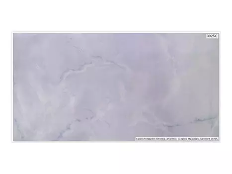 пленка самоклеящаяся Deluxe 45 см х 8м серый мрамор, арт.3925-С