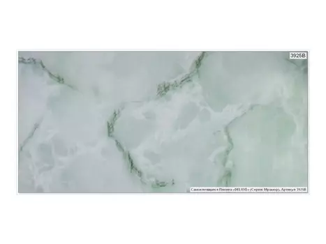 пленка самоклеящаяся Deluxe 45 см х 8м зеленый мрамор, арт.3925-В