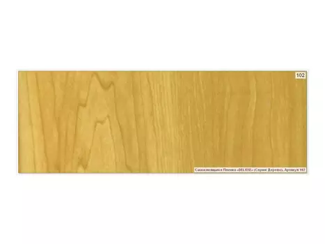 пленка самокл.Deluxe 67,5 см х 8м яблоня, арт.102-G