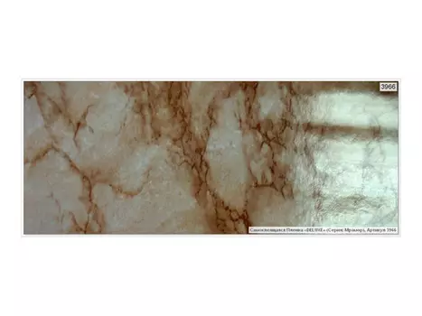 пленка самокл.Deluxe 90 см х 8м темно-бежевый мрамор, арт.3966-k