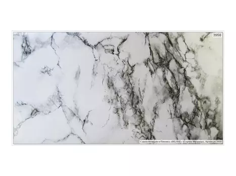 пленка самоклеящаяся Deluxe 90 см х 8м бело-черный мрамор, арт.3958-k