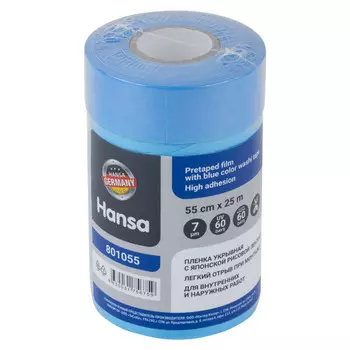 пленка защитная Hansa с малярной лентой 55см x 25м, арт.801055