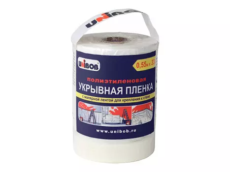 пленка защитная UNIBOB с клеящей лентой 10мкм 0,55х33м, арт.38221