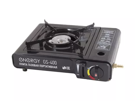 плита газовая портативная ENERGY GS-400