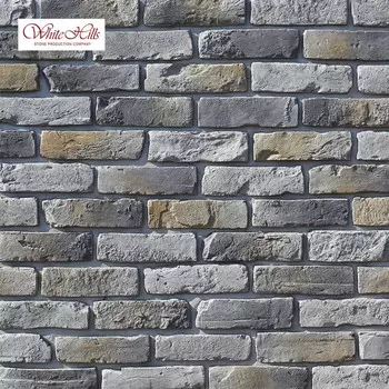 плитка цементная White Hills Рейн Брик 345-80 серая 1,1 м2