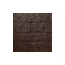 плитка декоративная бетонная RAMO Доломит Евро шоколадно-коричневая